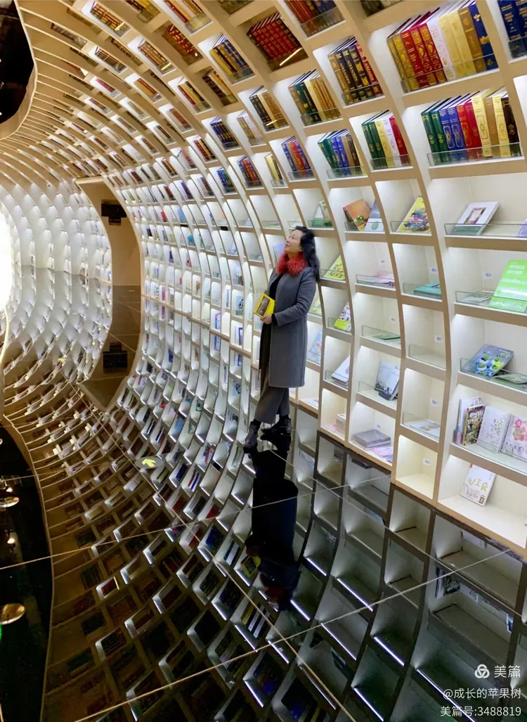 有书有颜有情怀——贵阳钟书阁